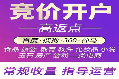 信息流广告行业趋势与案例分析